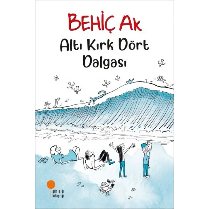 Altı Kırk Dört Dalgası