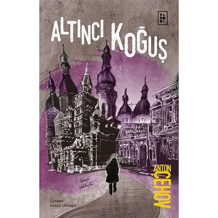 Altıncı Koğuş