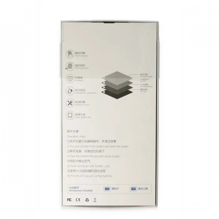 Apple iPhone 11 Uv Polymer Nano Ekran Koruyucu