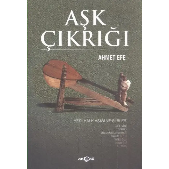 Aşk Çıkrığı