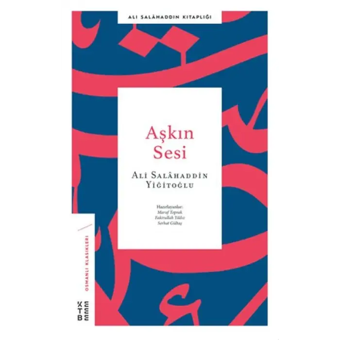 Aşkın Sesi