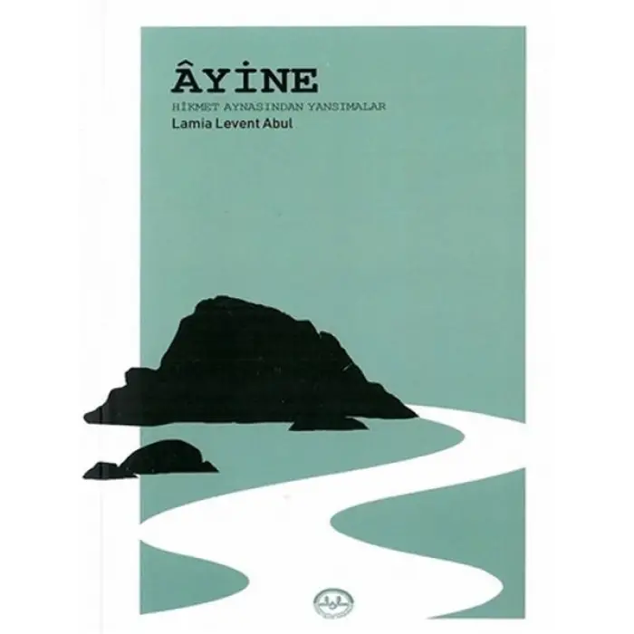 Ayine