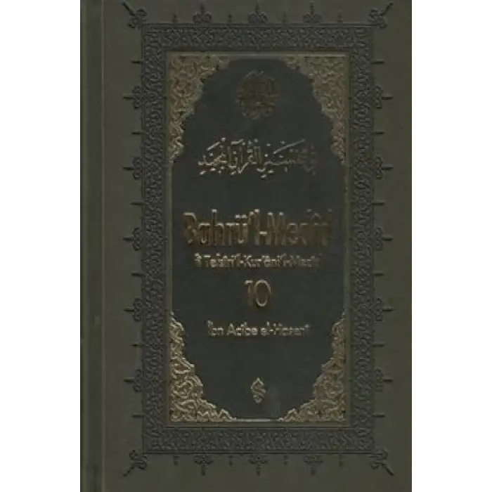 Bahrül-Medid (10.Cilt)