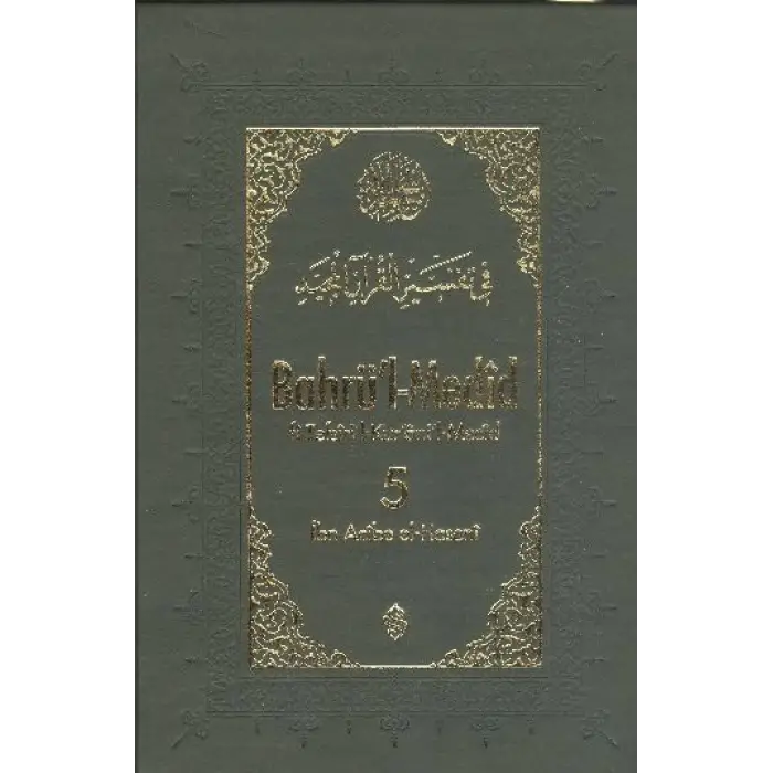 Bahrül-Medid (5. Cilt)