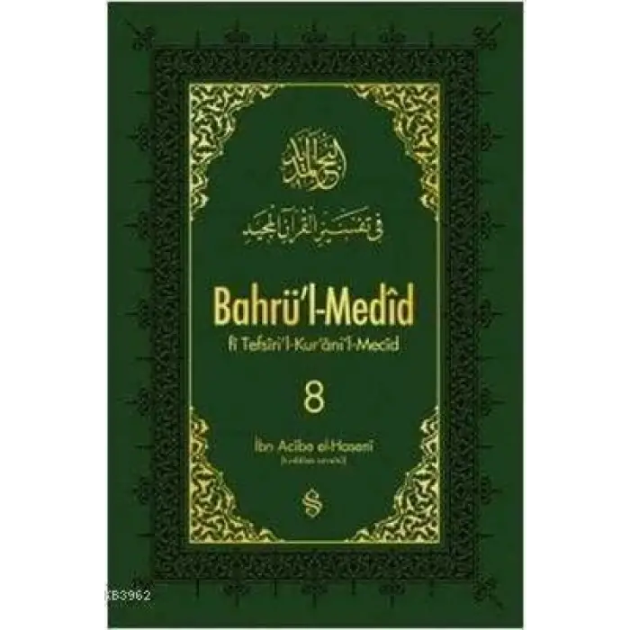 Bahrül-Medid (8.Cilt)