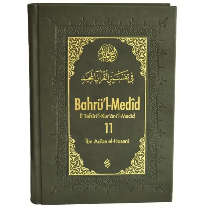 Bahrül Medid (11.Cilt)