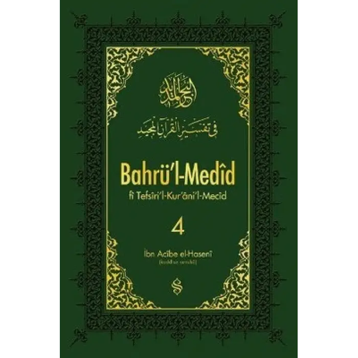Bahrül Medid (4.Cilt)