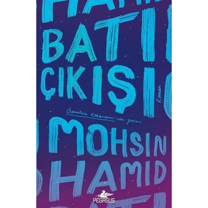 Batı Çıkışı