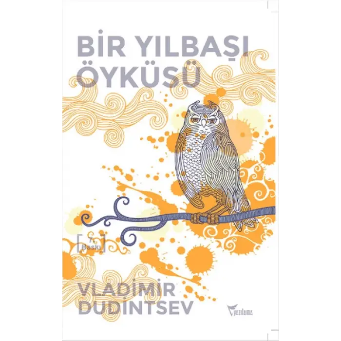 Bir Yılbaşı Öyküsü