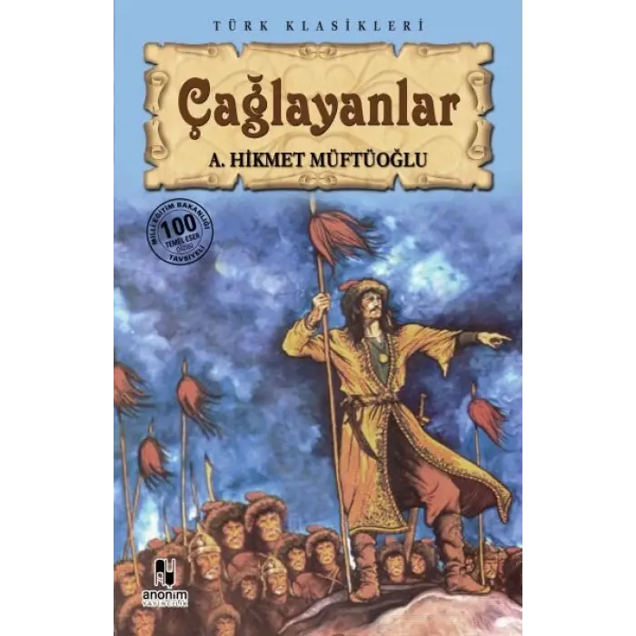 Çağlayanlar