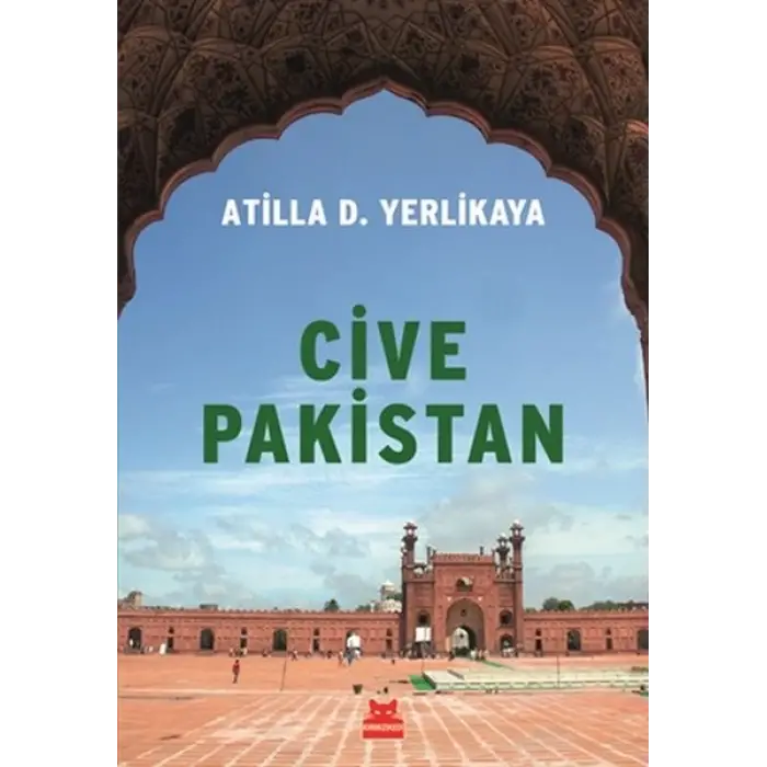 Cive Pakistan
