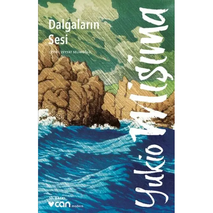 Dalgaların Sesi