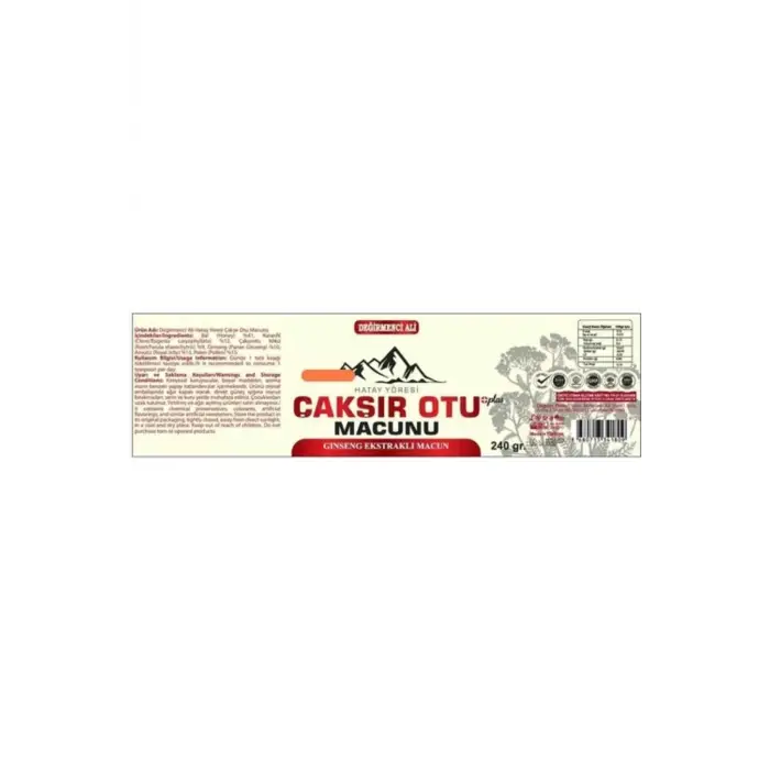 Değirmenci Ali Çakışır Otu Macunu 240 gr 240 gr