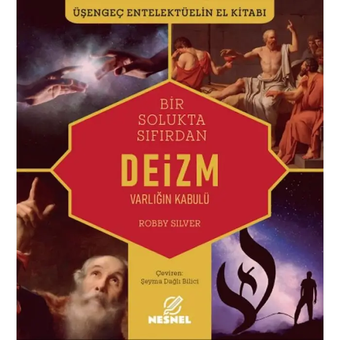 Deizm Varlığın Kabulü