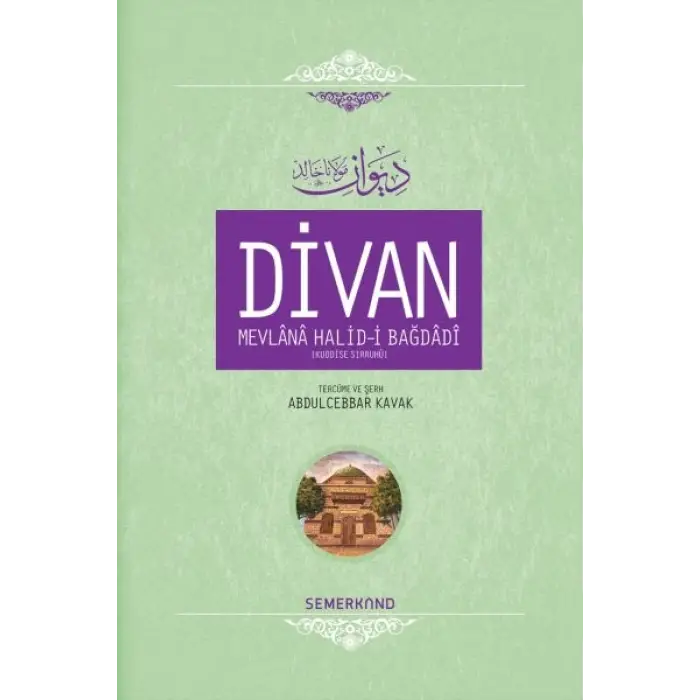 Divan