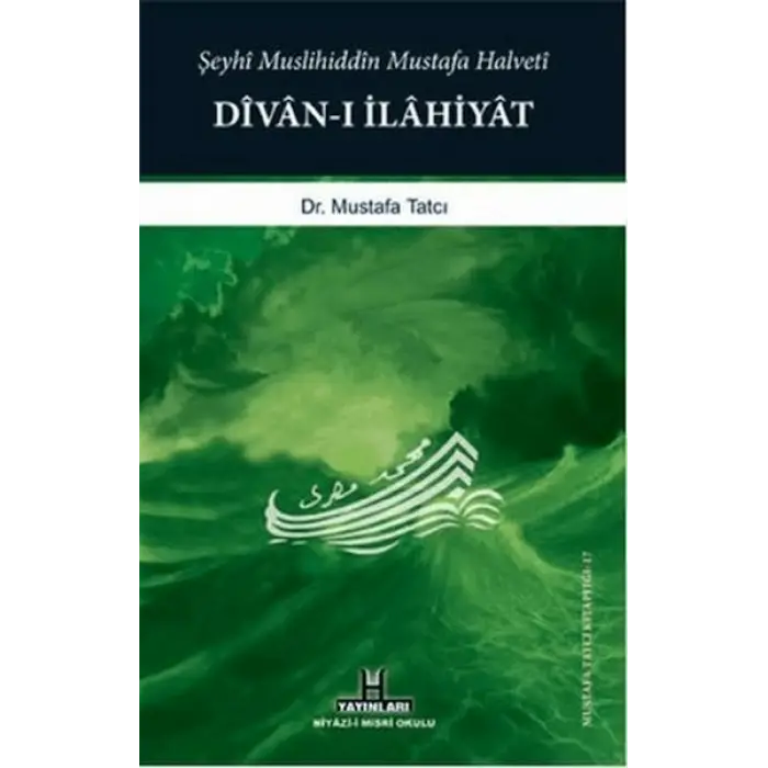 Divan-ı İlahiyat