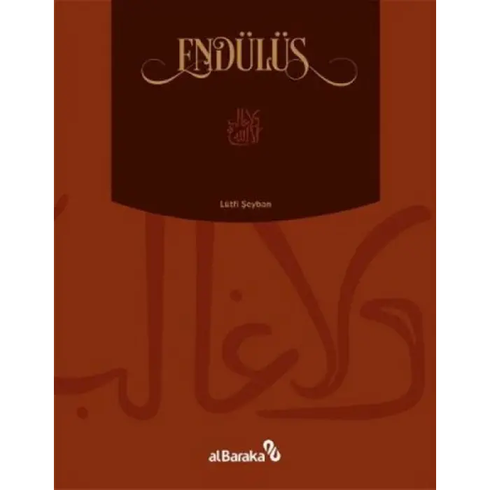 Endülüs