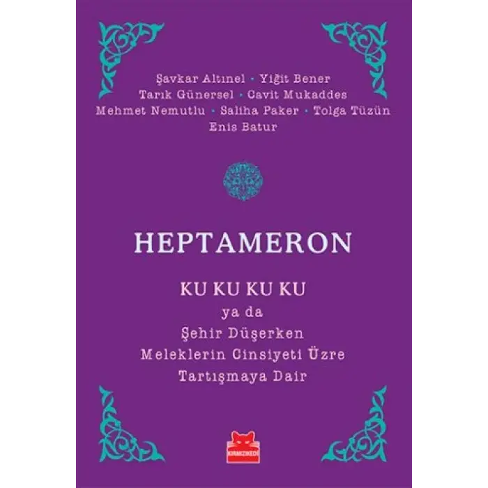 Heptameron