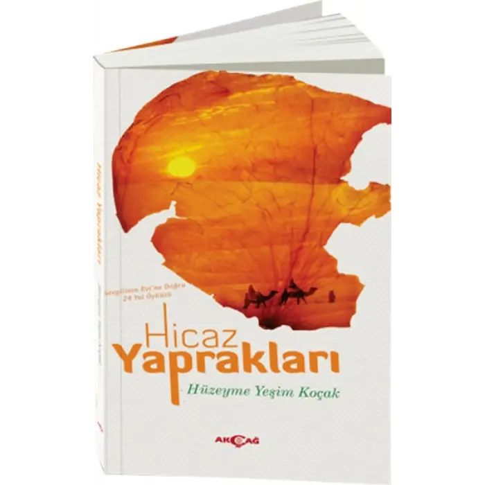 Hicaz Yaprakları