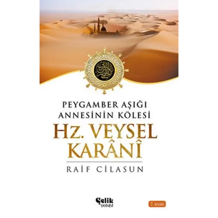 Hz. Veysel Karani