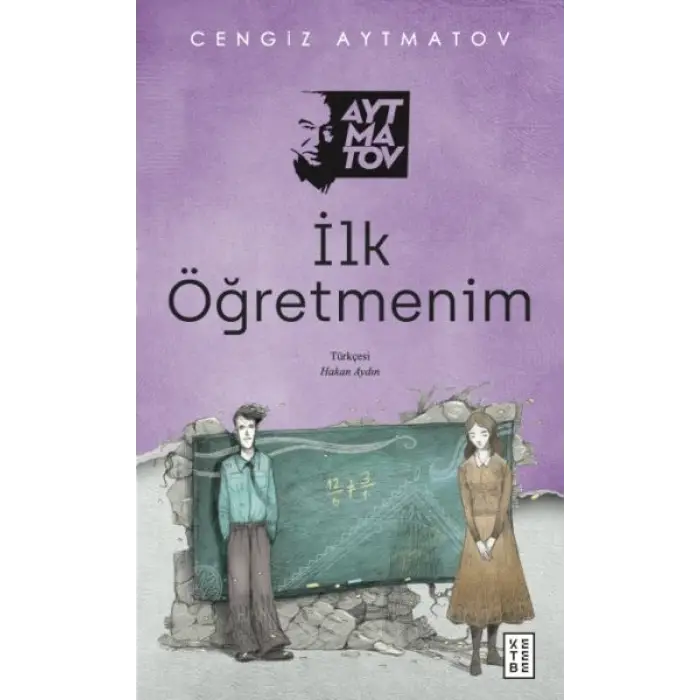 İlk Öğretmenim