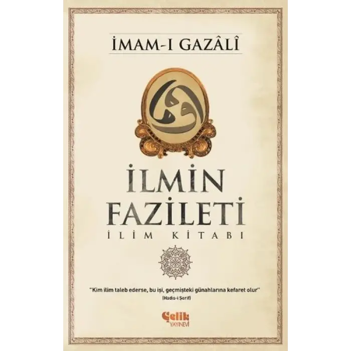 İlmin Fazileti İlim Kitabı