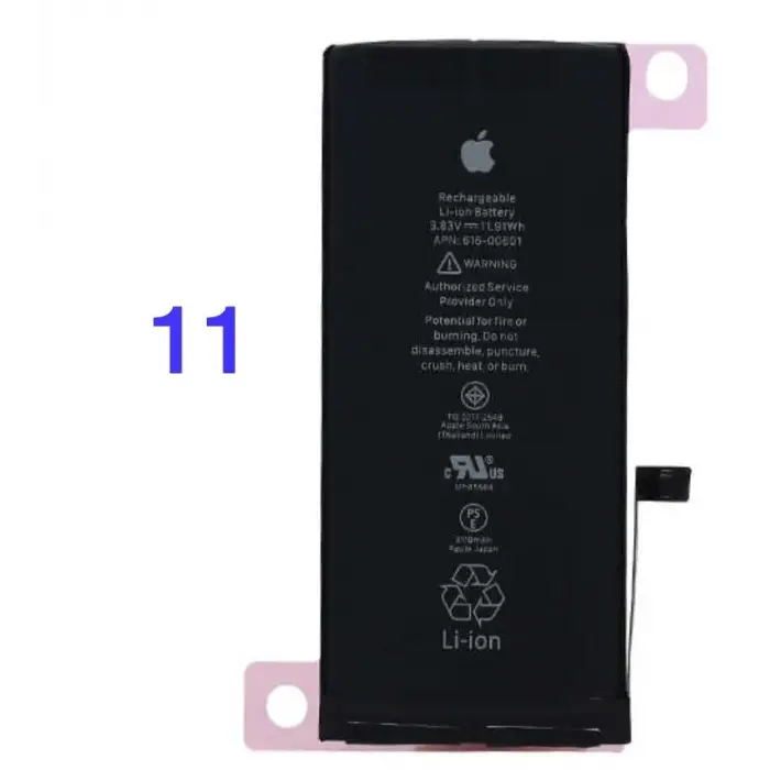 iPhone 11 Batarya Pil (Güçlendirilmiş)