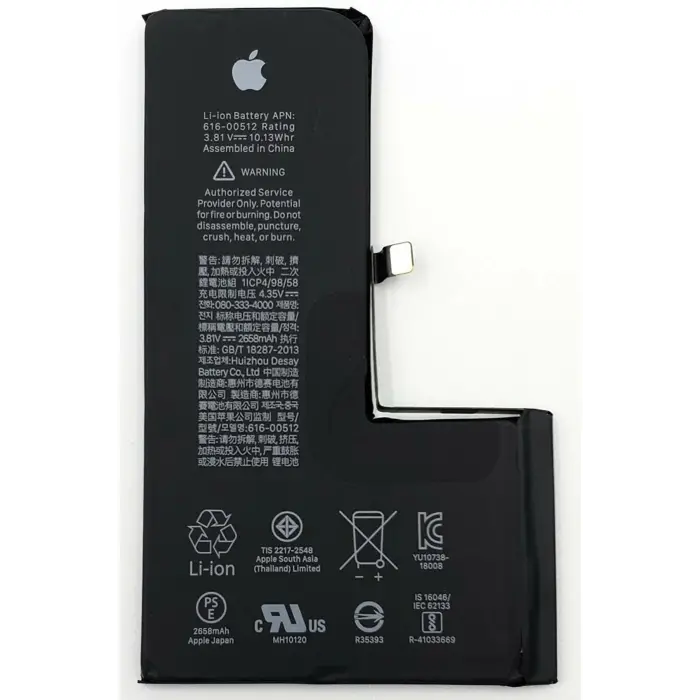 iPhone XS Max Batarya Pil (Güçlendirilmiş)