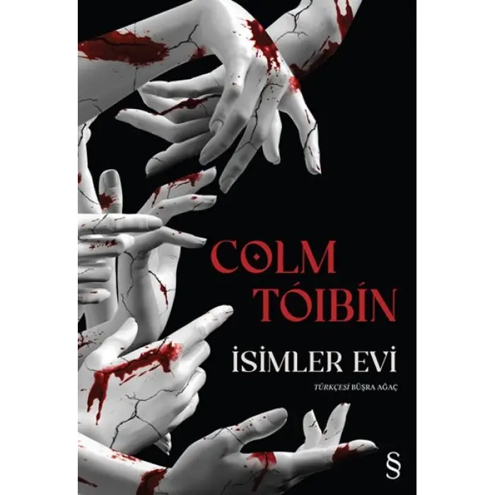 İsimler Evi
