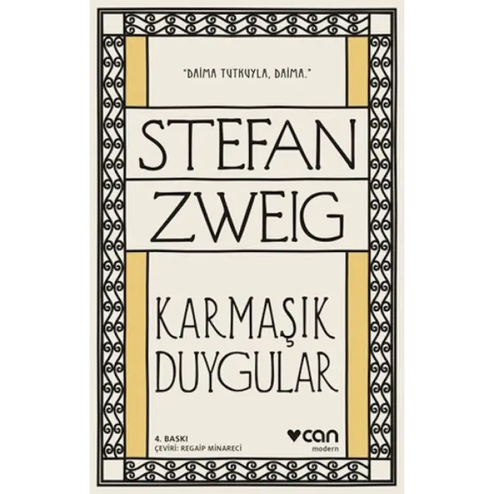 Karmaşık Duygular