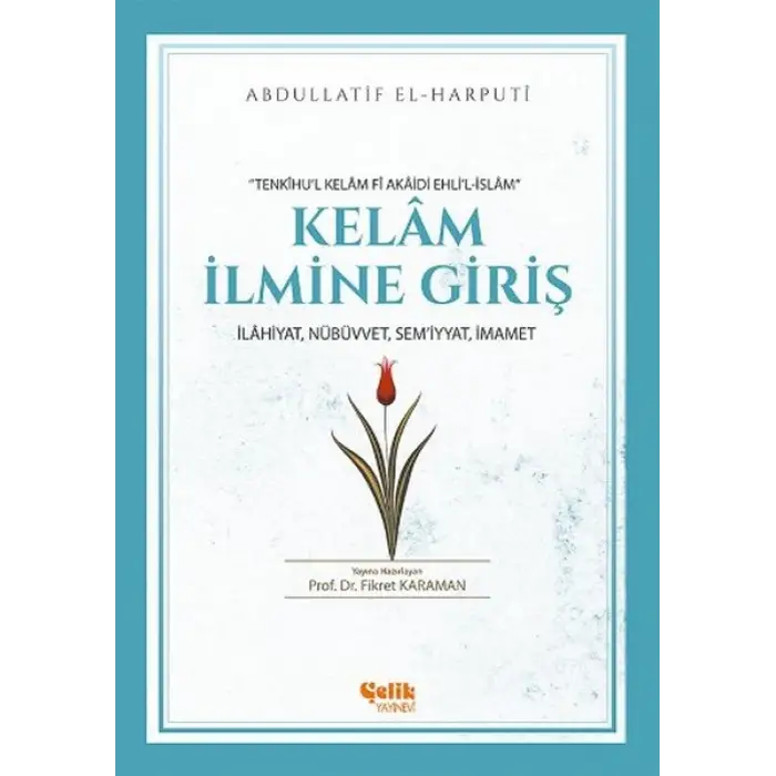 Kelam İlmine Giriş