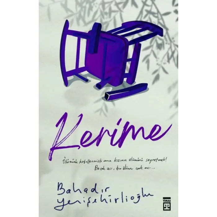 Kerime