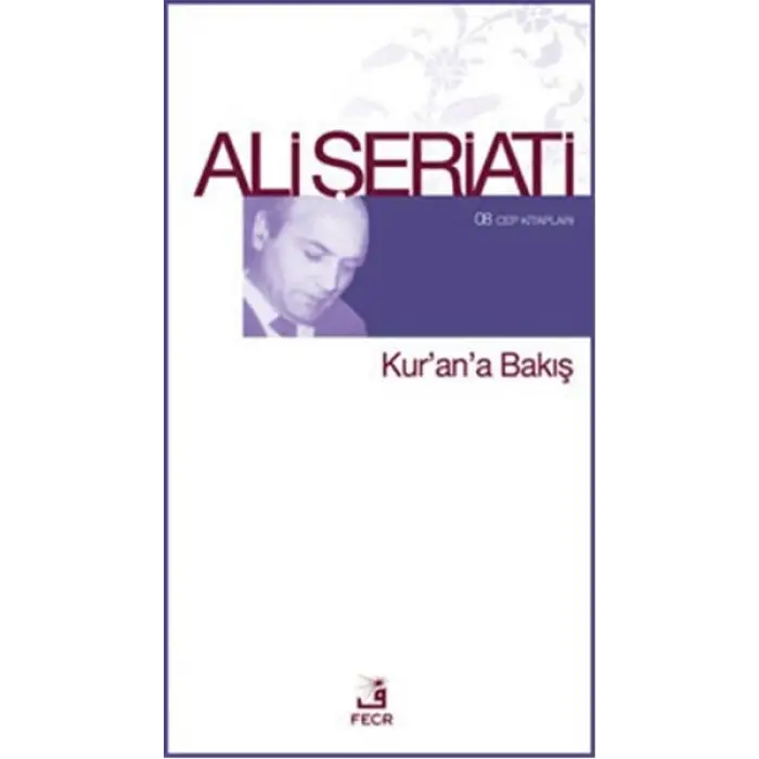 Kurana Bakış