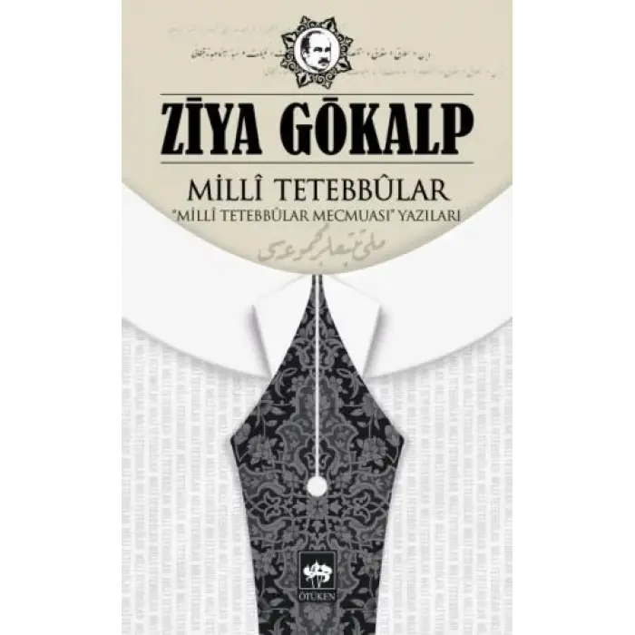 Milli Tetebbular
