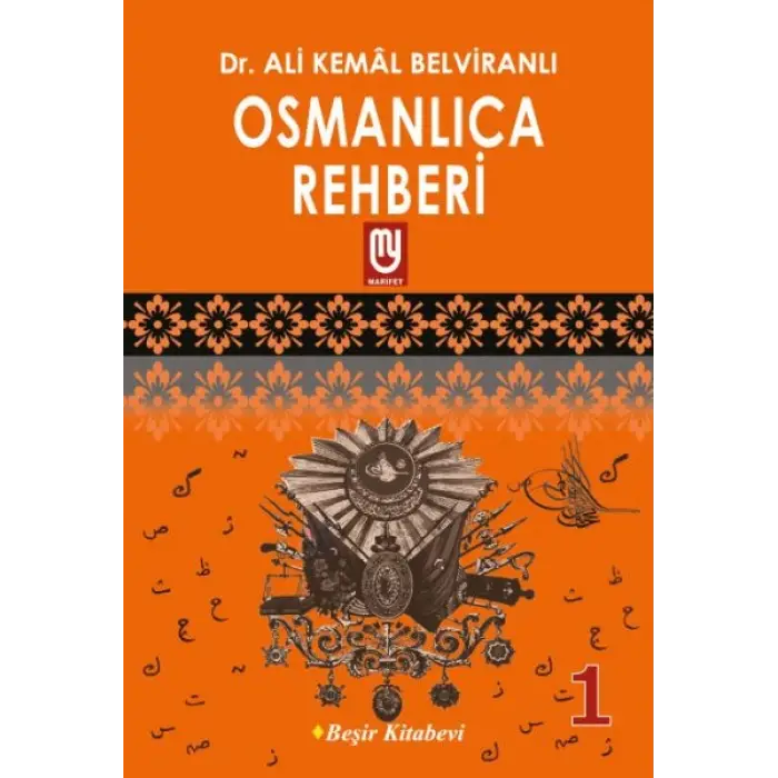 Osmanlıca Rehberi 1