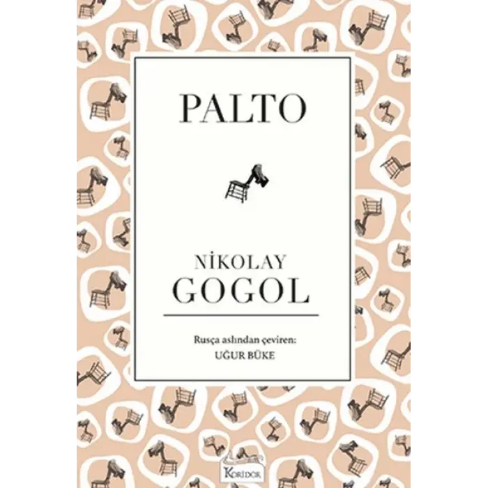 Palto