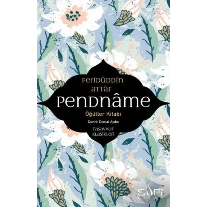 Pendname