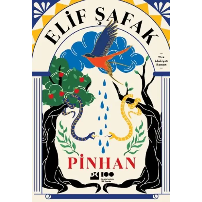 Pinhan