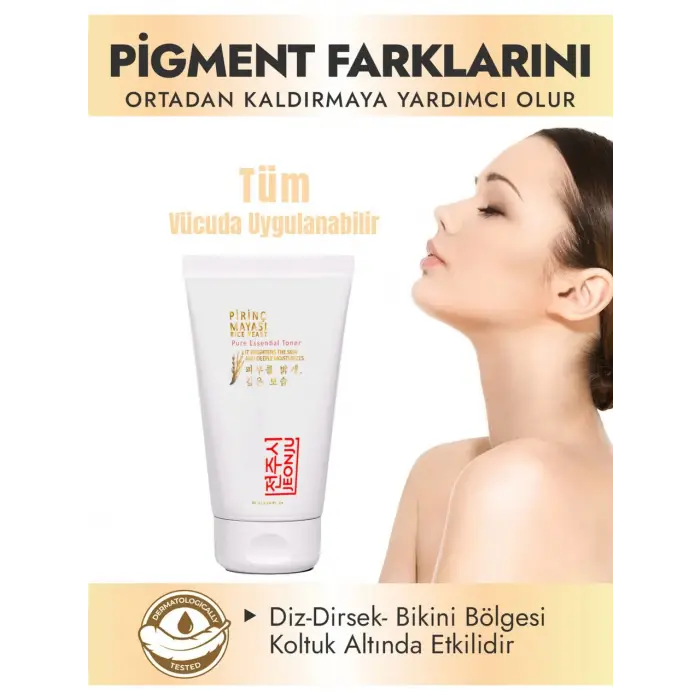 Pirinç Mayası Kremi 50 ml 2 Adet + Çörekotu Yağı 30ml