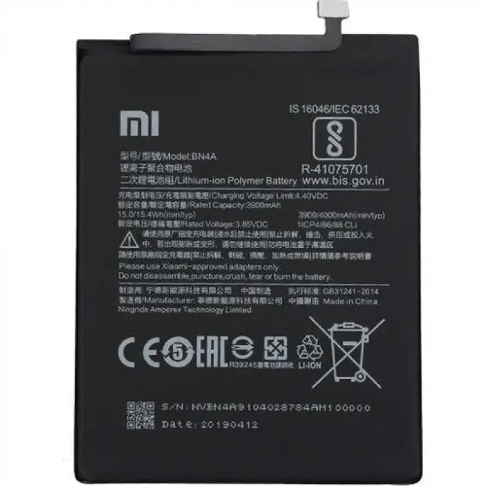 Redmi Note 7 (BN4A) Batarya Pil 4000 mAh