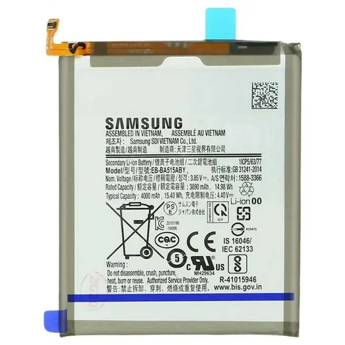 SAMSUNG A51 BATARYA PİL