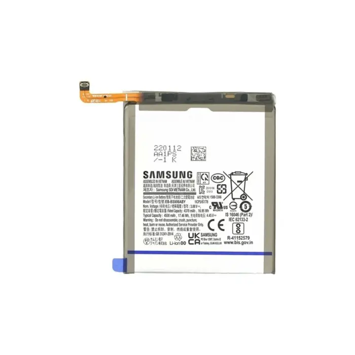 SAMSUNG  BATARYA PİL S22 PLUS