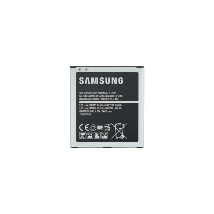 SAMSUNG J3 PRO BATARYA PİL