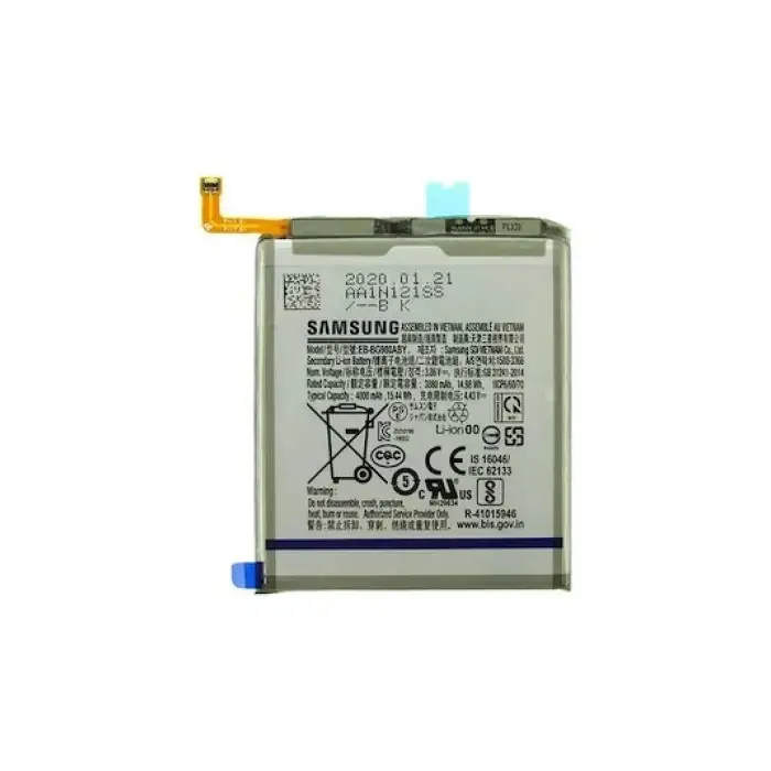 SAMSUNG S20 BATARYA PİL