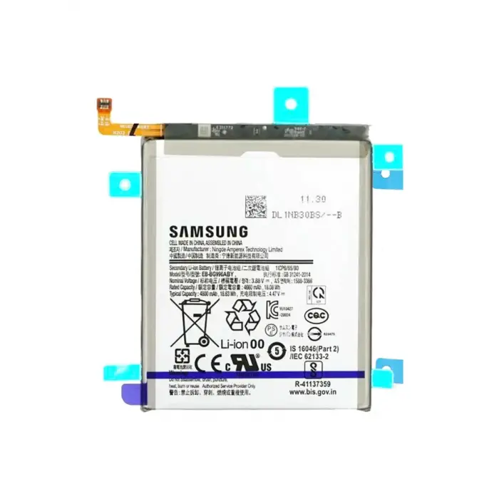 SAMSUNG S21 PLUS BATARYA PİL