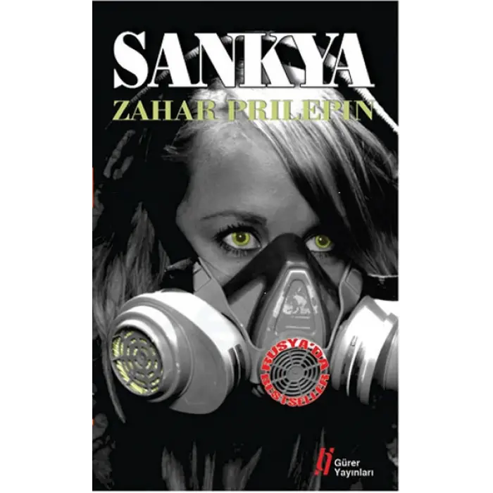 Sankya
