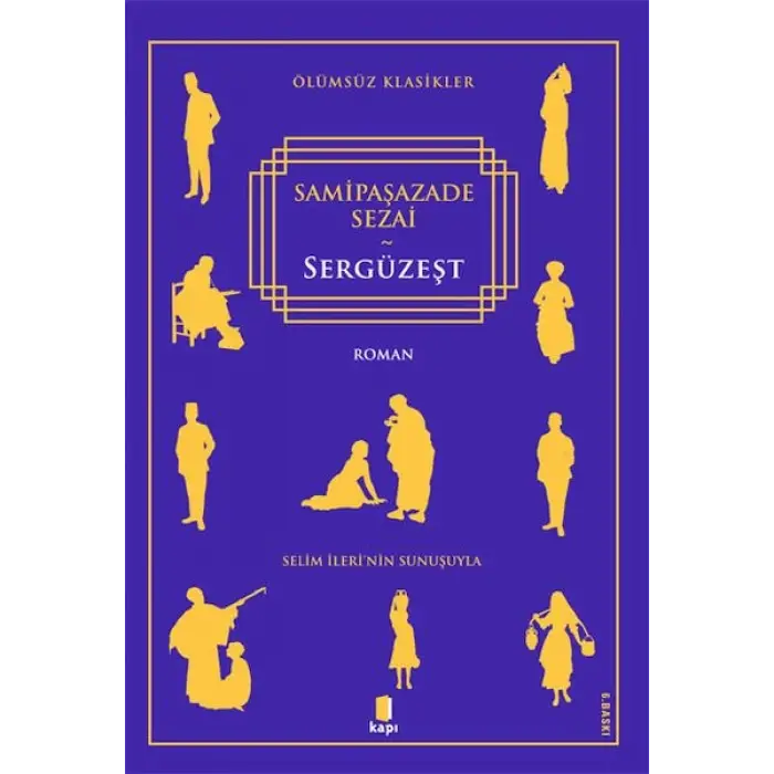 Sergüzeşt