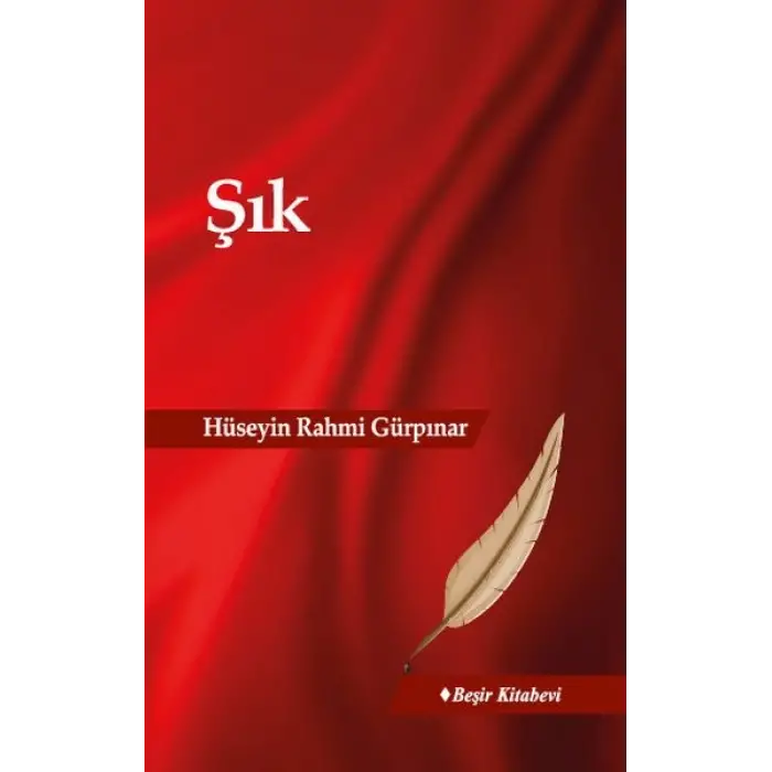 Şık