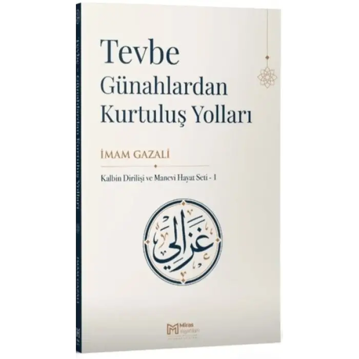 Tevbe, Günahlardan Kurtuluş Yolları