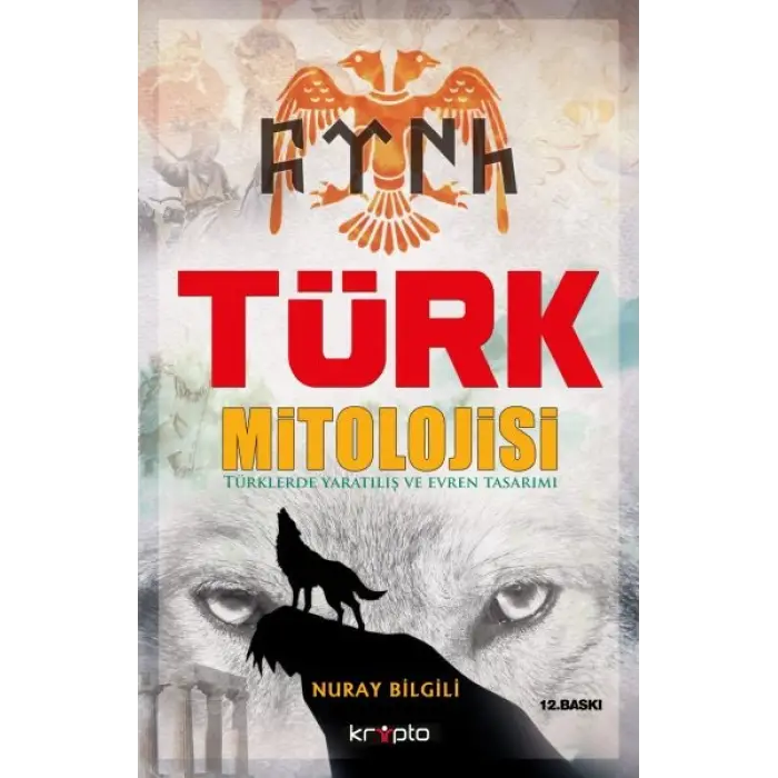 Türk Mitolojisi
